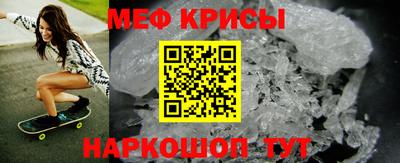 не бодяженный Кингисепп