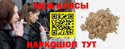 трава Берёзовский