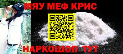 трава Берёзовский