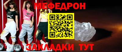 трава Берёзовский