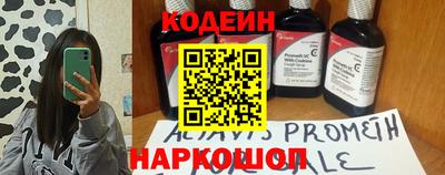 трава Берёзовский
