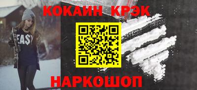 трава Берёзовский