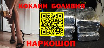 трава Берёзовский