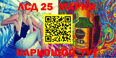 кокаин Бийск
