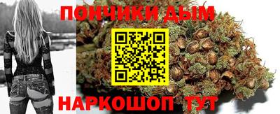 бутик Беслан