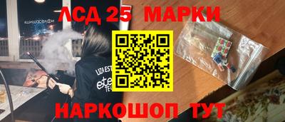 трава Берёзовский