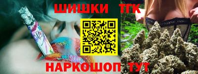 трава Берёзовский