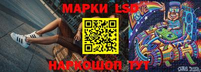 каннабис Кимры