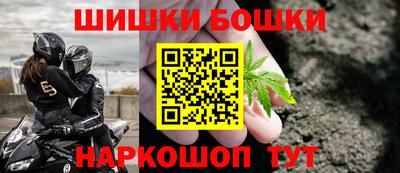 трава Берёзовский