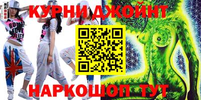 бутик Беслан