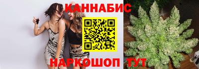 кокаин Бийск