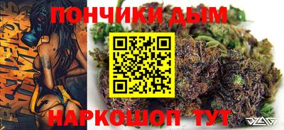 трава Берёзовский