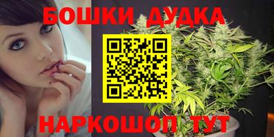 трава Берёзовский