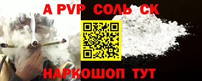трава Берёзовский