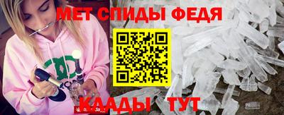 трава Берёзовский