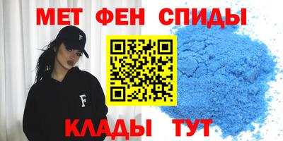 кокаин Бийск