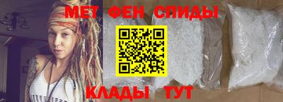 трава Берёзовский