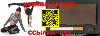 кокаин Бийск