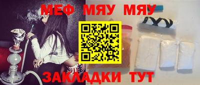 трава Берёзовский