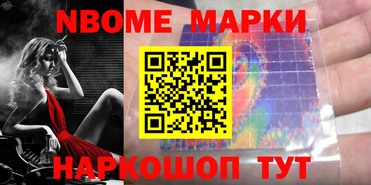 LSD-25 экстази  Лсд 25 экстази ecstasy  Вход с VPN  Когалым  Лсд 25 экстази кислота 
