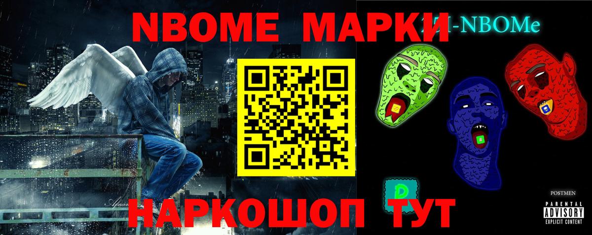Лсд 25 экстази кислота Когалым